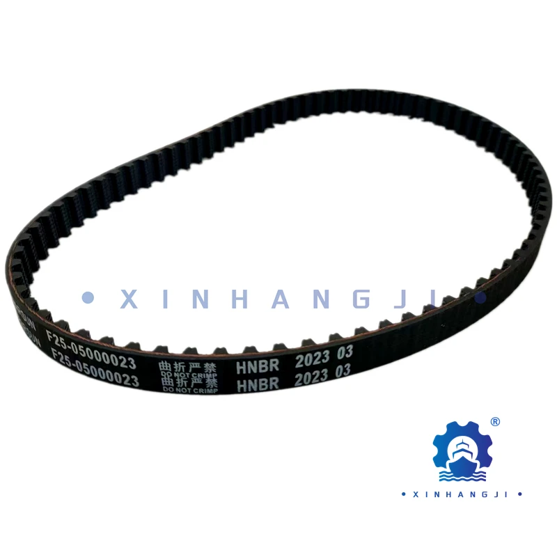 

8M0151040 Timing Belt For Mercury Outboard Motor Optimax 60HP 4T 57-8M0151040 Mercruiser 831294 57-8M0065179 Boat Accessories