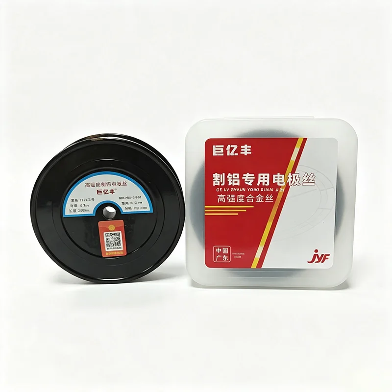Juyifeng 0.2mm*2000 Meter Wire Cutting Electrode Wire Consumable For Aluminum Cutting