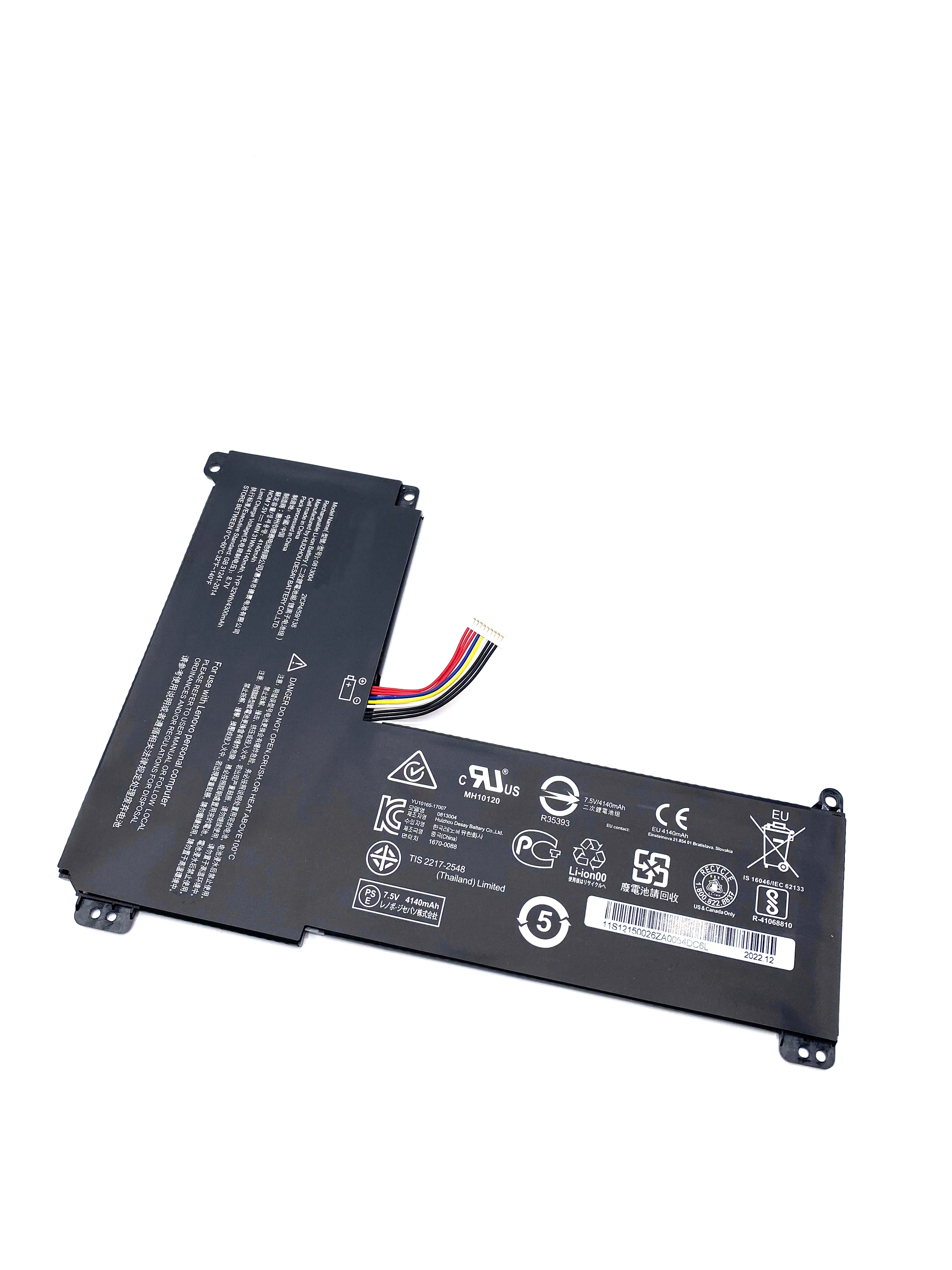 0813004 Laptop Battery For Lenovo IdeaPad 110S-11IBR  2ICP4/58/145  5B10M53616  5B10M53638  NE116BW2 7.5V 31Wh 4140Mah