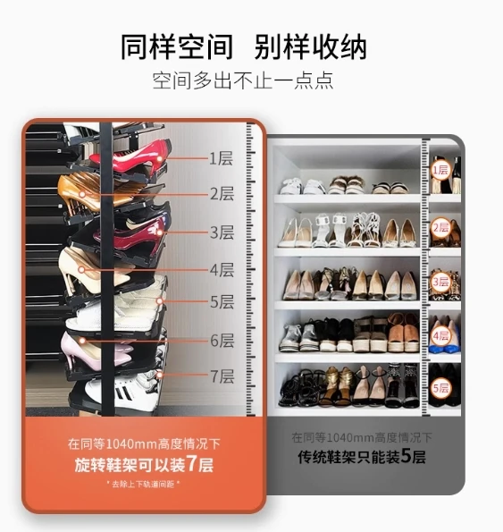 Rotating Shoe Rack 14 Layers 12 Layers 6 Layers 360 Degrees Large Capacity Storage Rotating Shoe Cabinet