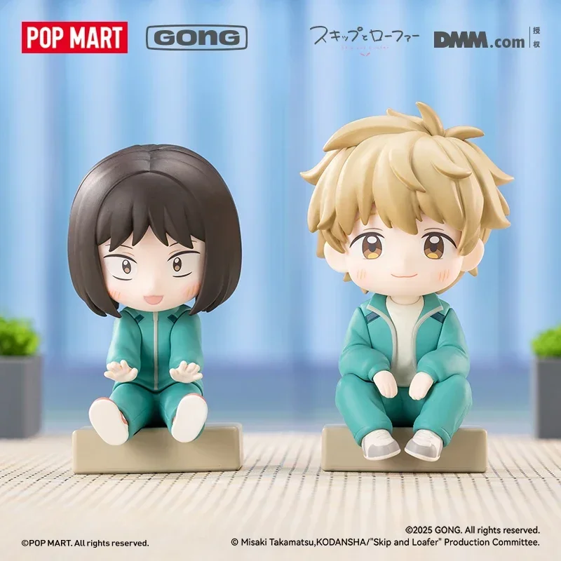 

POP MART Skip and Loafer-Shining Series 2 Blind Box Toys Guess Bag Mystery Box Mistery Action Figure Surpresa Cute Birthday