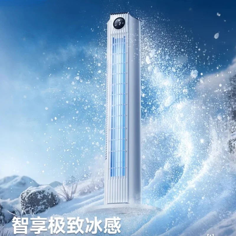 

Air cooler Refrigeration fan Household small floor-to-ceiling air conditioner mobile electric silent new model dormitory use