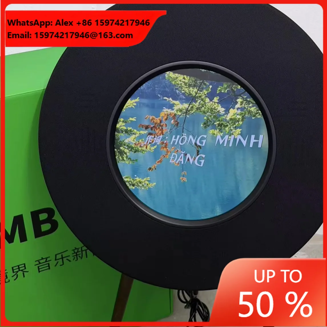 R1 Family High-quality Bluetooth Speaker With LCD Display, Capable Of Showing Lyrics; Home Theater Party Stage Speaker