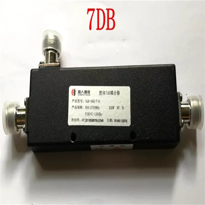 N-Type Female RF Coaxial Directional Coupler 800-2500MHz 200W10DB/20DB/30DB/40dB Power Tool Parts 2022 New