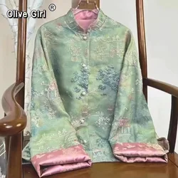 Olivegirl Embroidery Jacket Traditional Chinese Clothing Cheongsams Two-way Wear Women's Tang Style Brocade Buckle Top