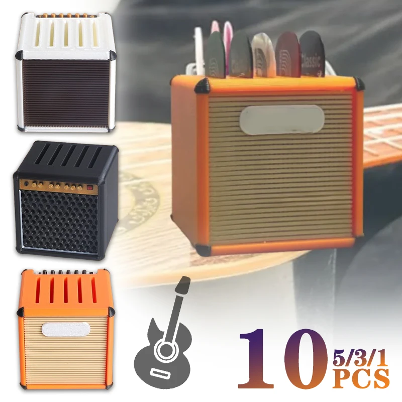 1-10PCS 3D Printed Guitar Pick Holder Mini Speaker Decor and Ukulele Accessory Storage Box Creative Music Toy for Musicians