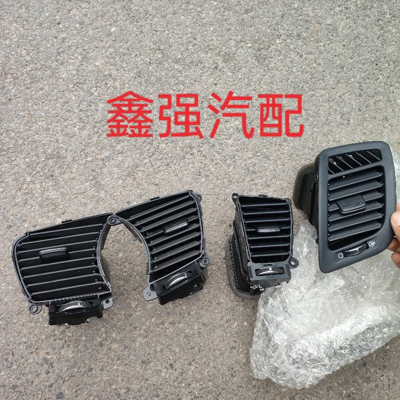 

Для 11-15 Kia K5 приборная панель воздуховыпускное отверстие 1 шт.