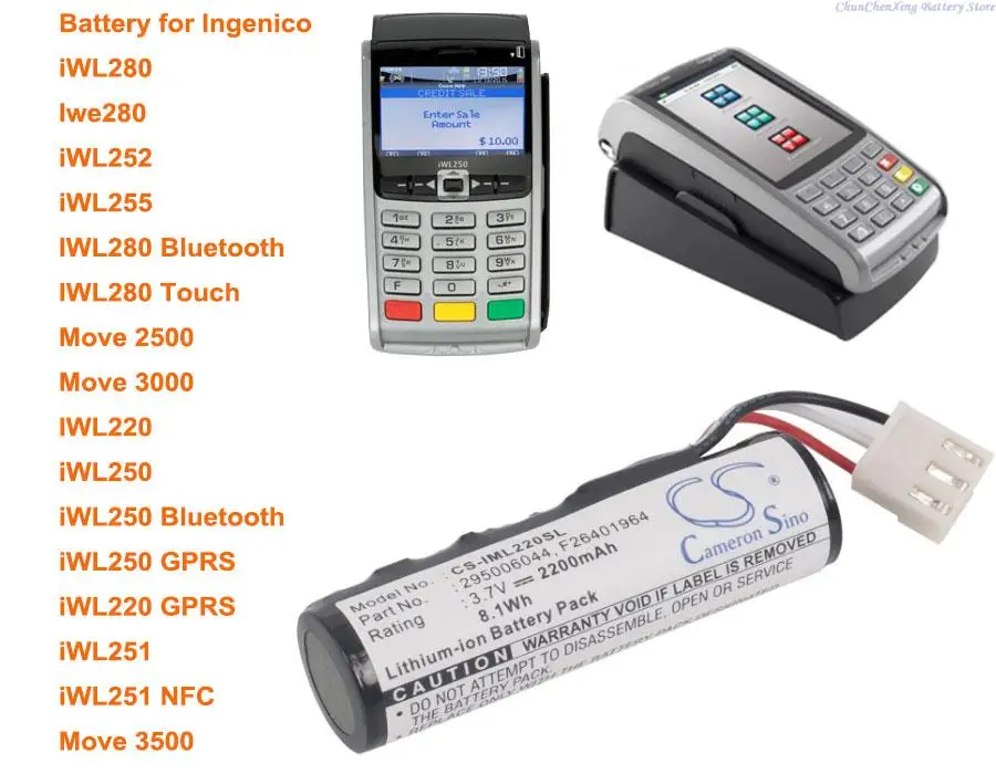 Cameron Sino 2200mAh/2600mAh/3400mAh Battery 295006044,F26401964,296110884,F26402274,L01J44007,L01J44006,F26402298 for Ingenico