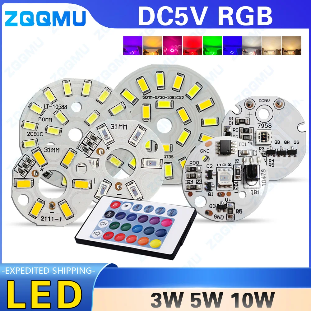 10-Piece DC5V 3W 5W 10W Color LED Chip Lamp Board Bulb Round Changing Light Source Green Blue Red Purple White RGB Light Board