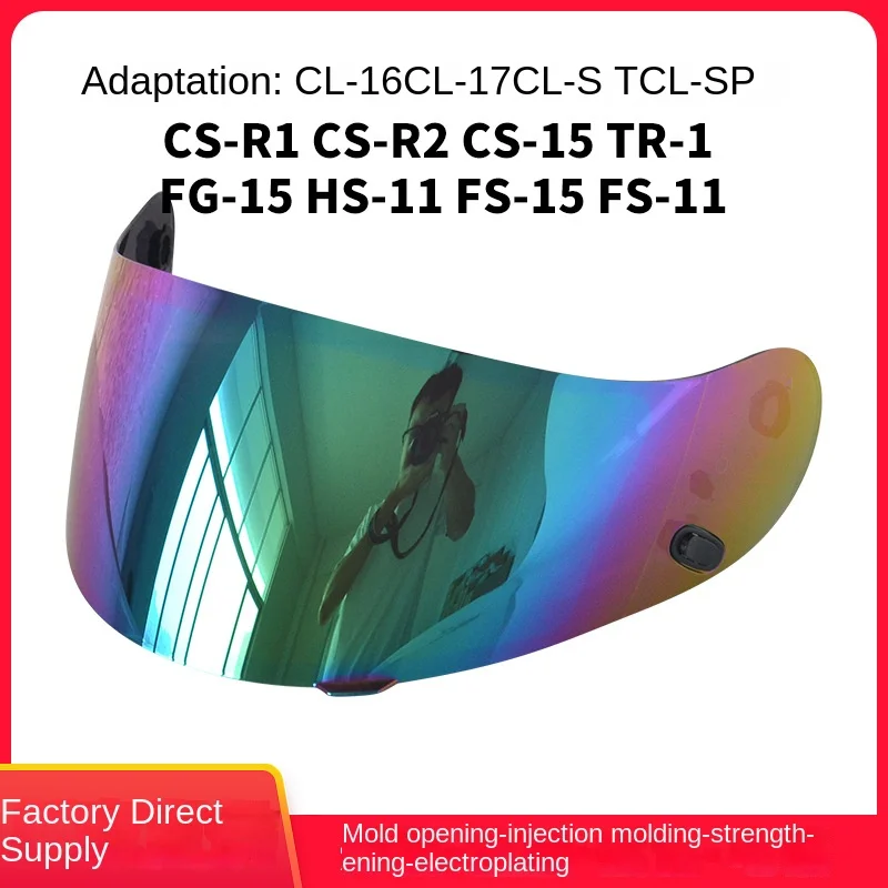 

Motorcycle Helmet Lens Is Equipped with CL-16 CL-17 CL-ST CL-SP CS-R1 CS-R2 Half Helmet Lens.