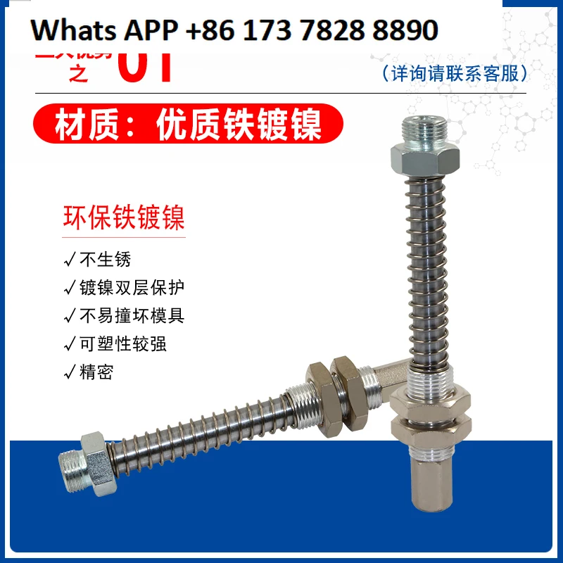 

Heavy duty fittings AFS-G3/8-AG25/50/75-M18 suction cup fittings buffer bracket