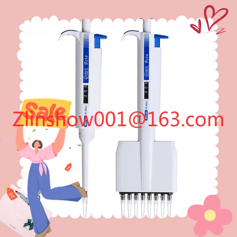 Pipette BIO-DL Single Channel 8 Channel 12 Channel Micro Adjustable Sampling Discharge Pipette Gun