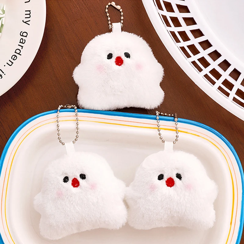 1PC Cute Soft Plush Doll Keyring Creative Halloween Ghost Key Chain Bag Car Key Hanging Pendant For Children Gift