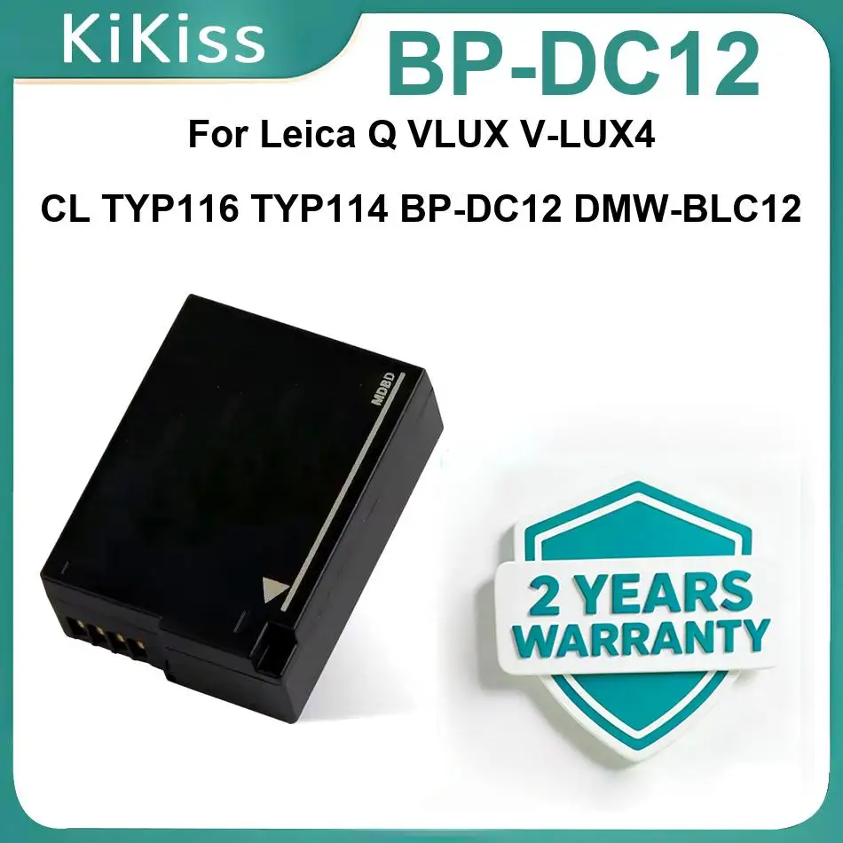 Camera Battery For …