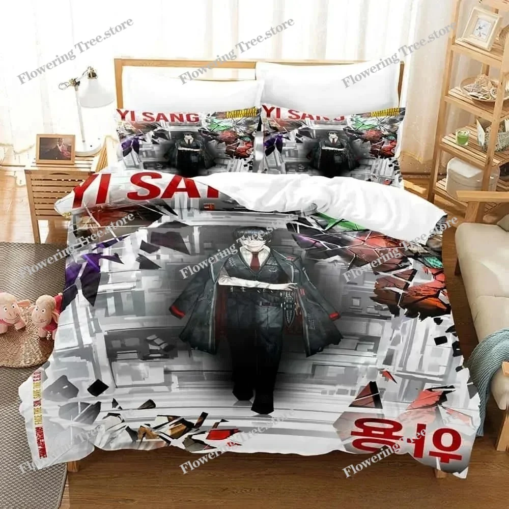 

Fashion 3D Tokyo food species Bedding Sets Duvet Cover Set With Pillowcase Twin Full Queen King Bedclothes Bed Linen