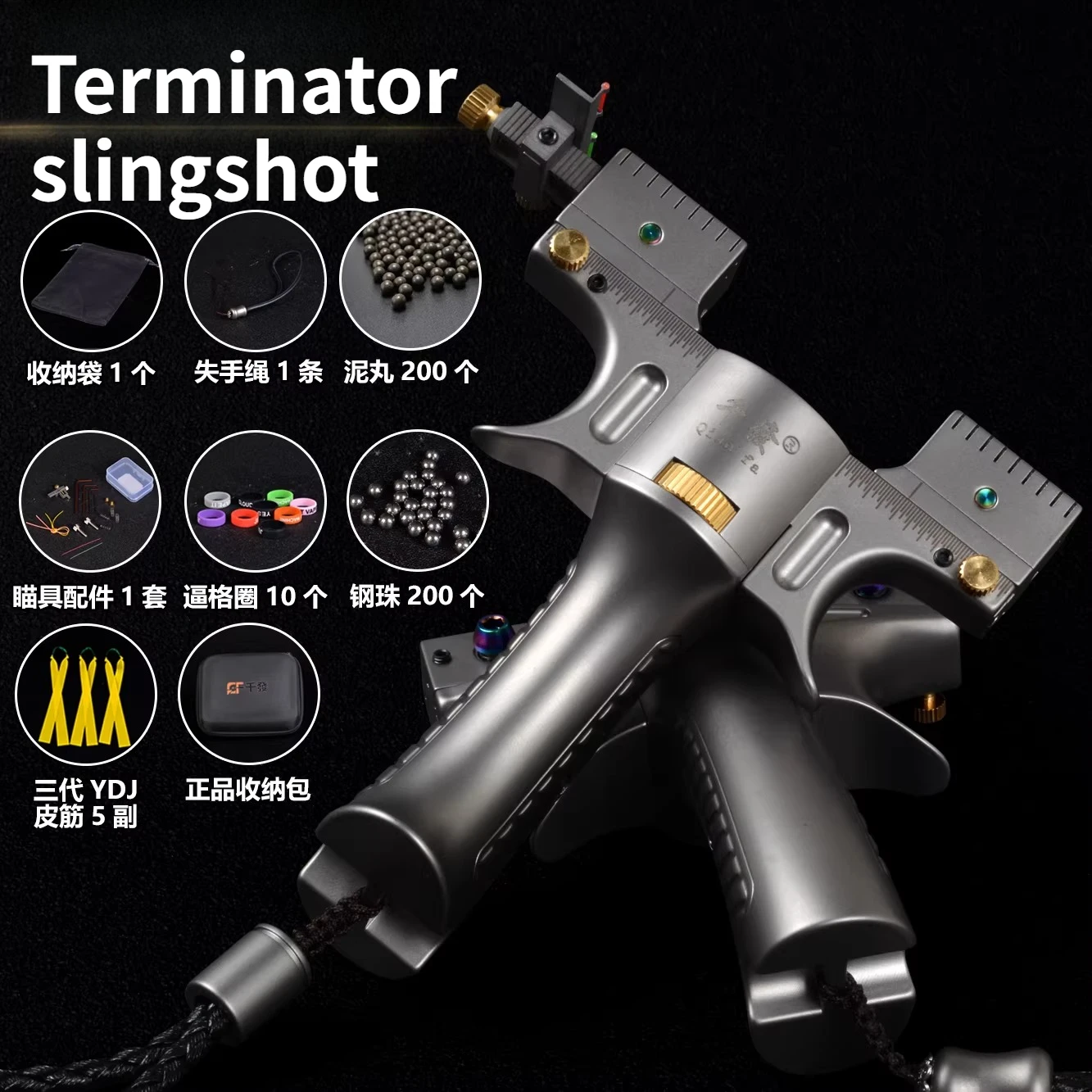 

High Precision TC21 All Titanium Alloy Flat Skin Slingshot with Mobile Bow Door for Outdoor Competitive High Power Slingshot