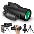 Telescope set