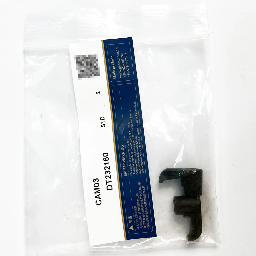 HUAZHICHUN CAM03 DT 232160