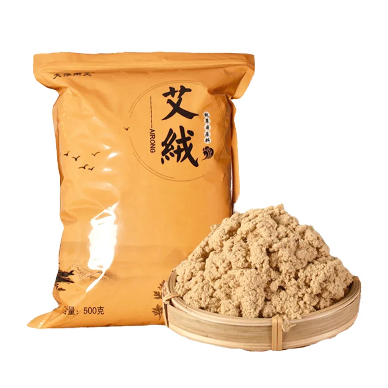 50 1 Gold Moxa Velvet Pure Mugwort Leaf Moxibustion Box Household Moxa Strip Pillar High Purity Moxa