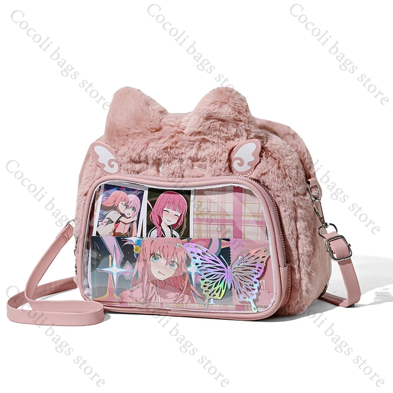 Mochila de felpa Kawaii, bolso Ita Y2K, mochilas de bolsillo transparentes para mujer, mochilas ItaBag para mujer, mochilas para adolescentes y jóvenes