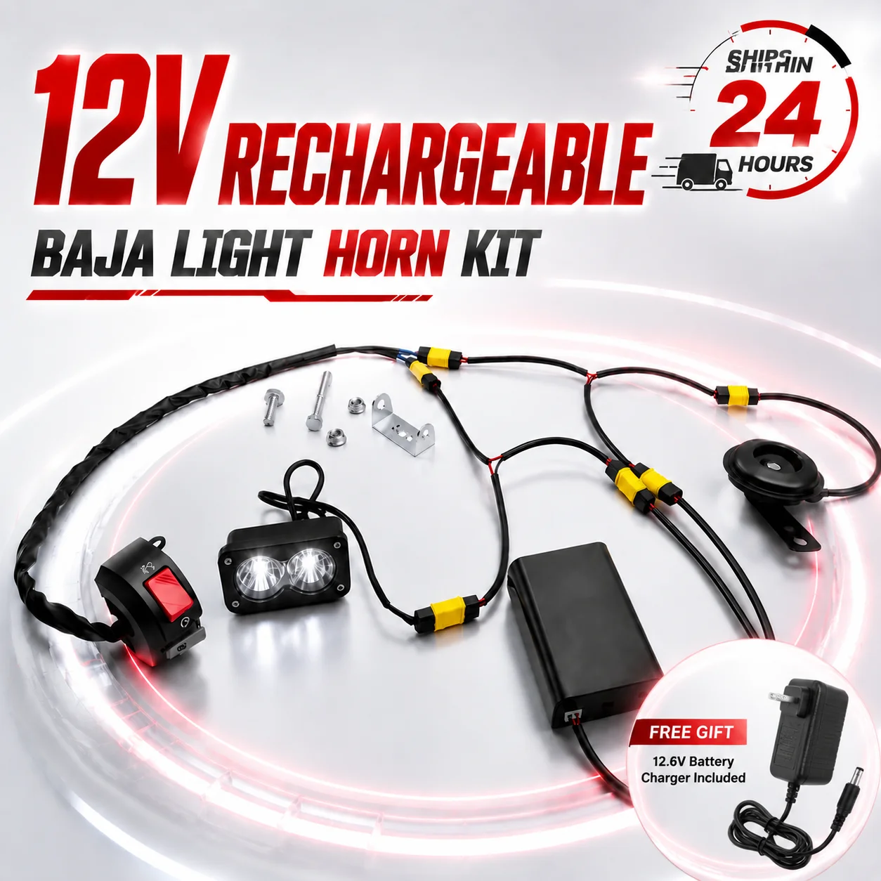 Dream Car 12V Rechargeable Battery Pack LED Baja Lamp Horn Handle Switch Kit High Power Front 2 Lens ATV Motorcycle E-Bike