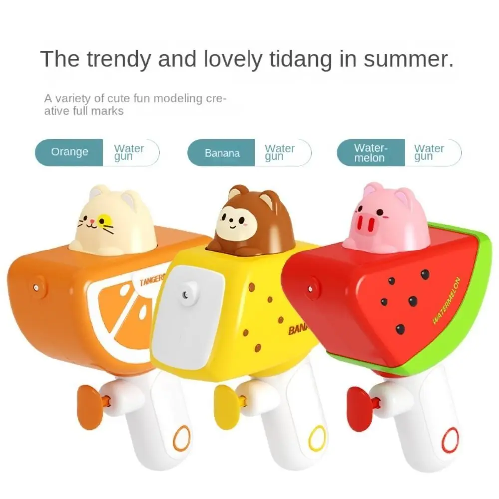 Fruit-shaped Banana Water Spray Toys Press Type Handheld Orange Bath Fountain Toy Monkey Animal Design