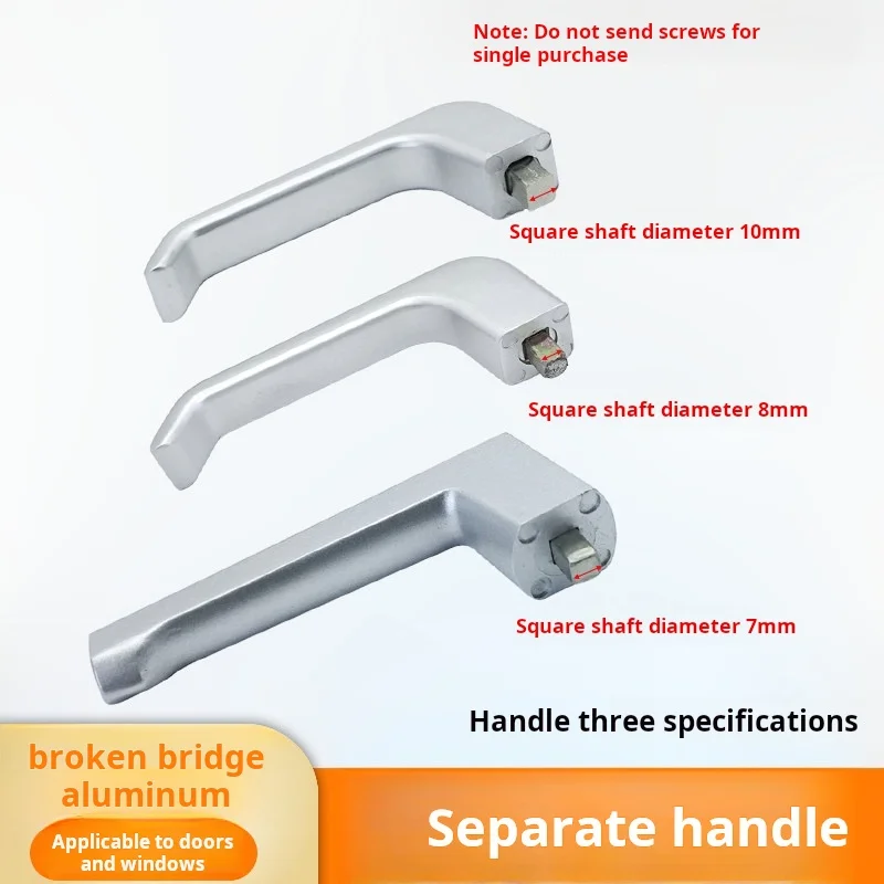 

Glass Curtain Wall Aluminum Casement Window Detachable Handle Lock Split Handle No Knob Safety Latch