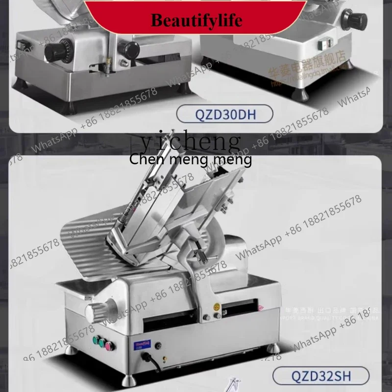 AB02 Automatic Meat Slicer Commercial Meat Slicer Lamb Roll Flaking