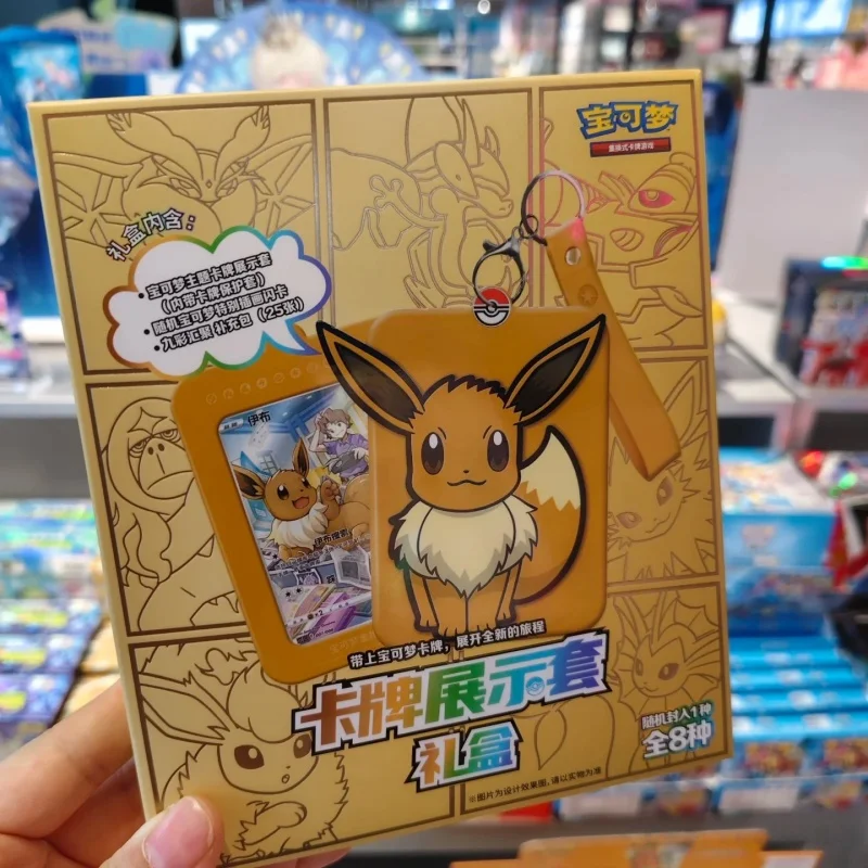 Thumbnail 4 - #40 Best Game Collection Cards to Buy In 2026