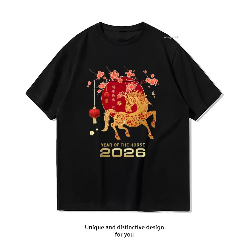 Chinese Zodiac Sign Year The Horse T-shirt woman man Casual cotton graphic t shirts streetwear tops tee ropa de hombre Adult
