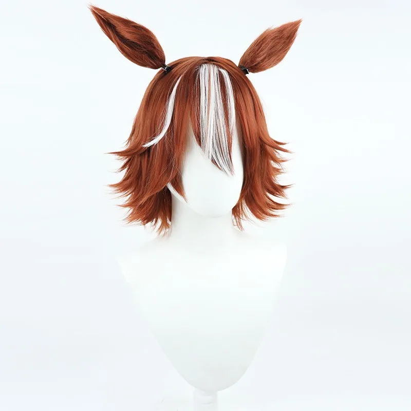 Uma Musume Pretty Derby Bamboo Memory cosplay wig with tail Halloween gift