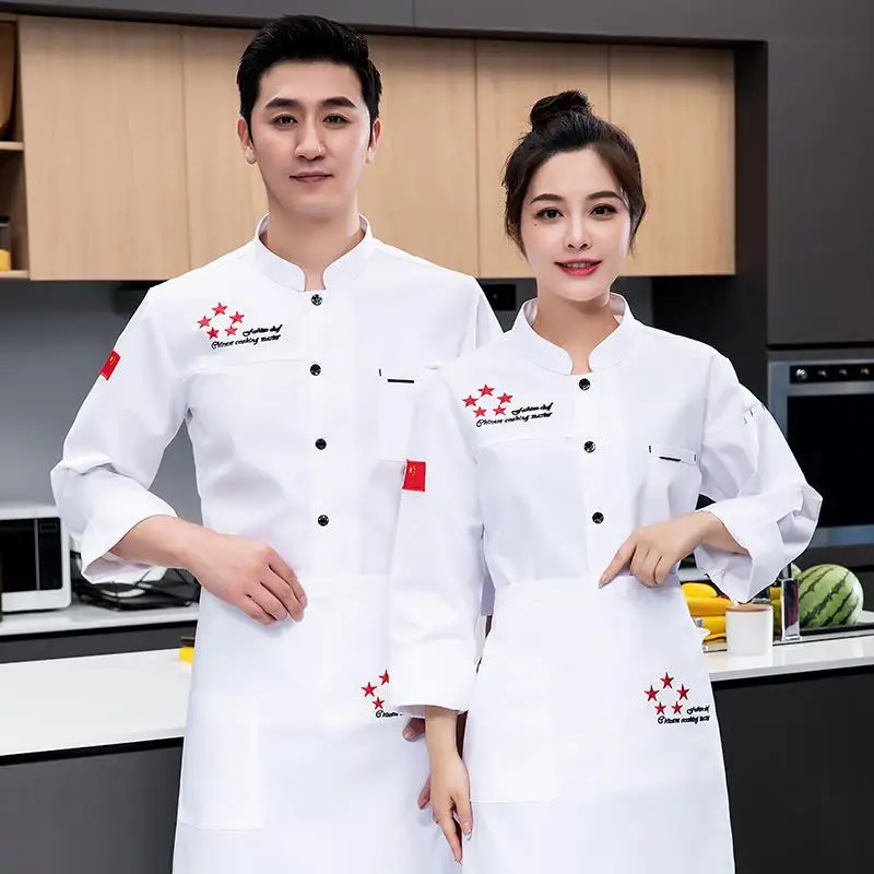 Hotel Chef Overalls Long Autumn Winter Clothes Restaurant Rear Kitchen Clothing Men's and Women's Sleeve W