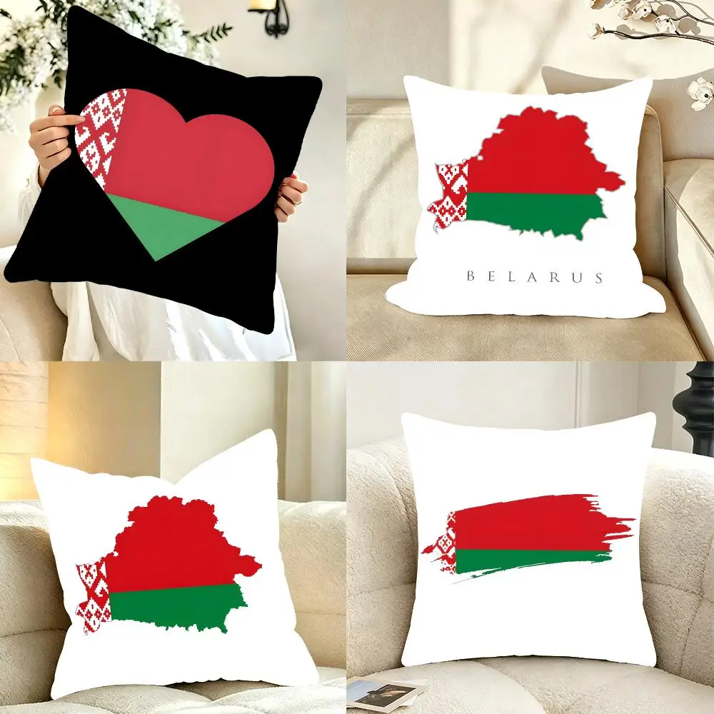 Country Nation Belarus Cushion Cover Bedroom bed reading backrest cushion Festive plush holiday Soft plush throw