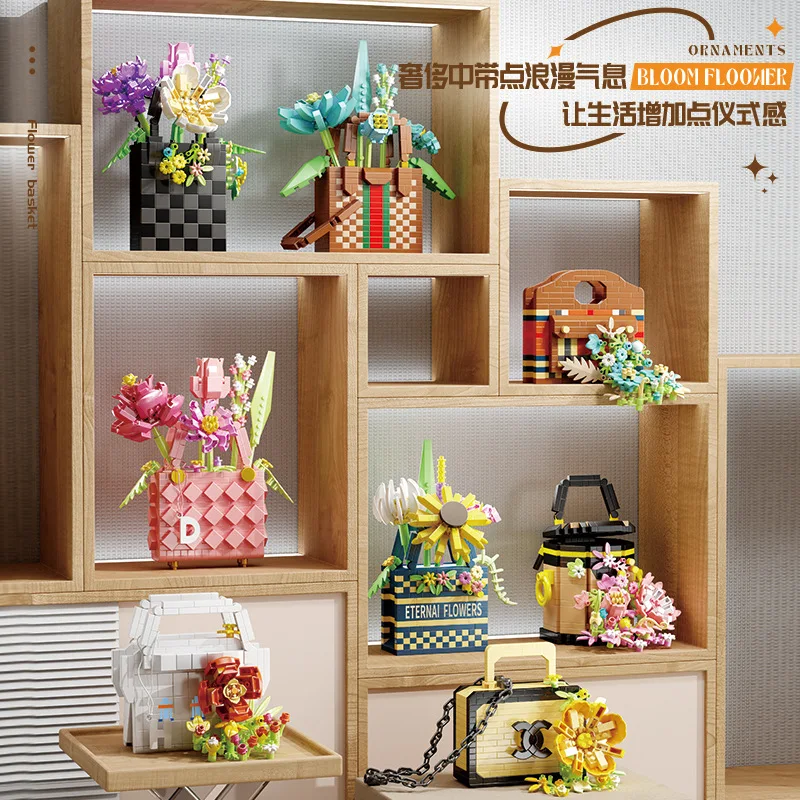 

Конструкторы-головоломки «Подсолнух» из сумки «Серрия цветочных корзин «Цветочный язык»