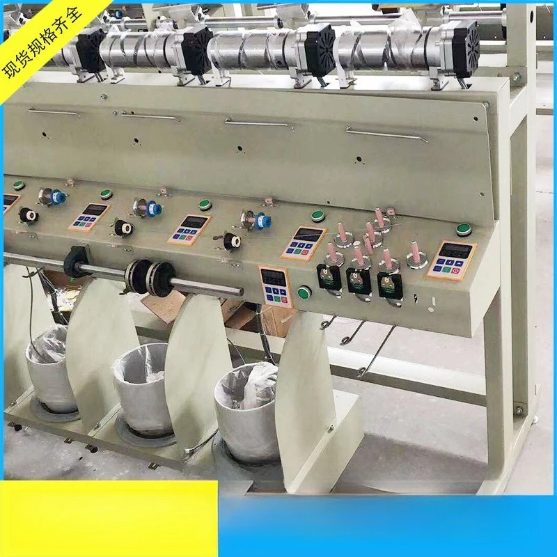 Twisting machine, twisting machine, twisting machine, twisting machine