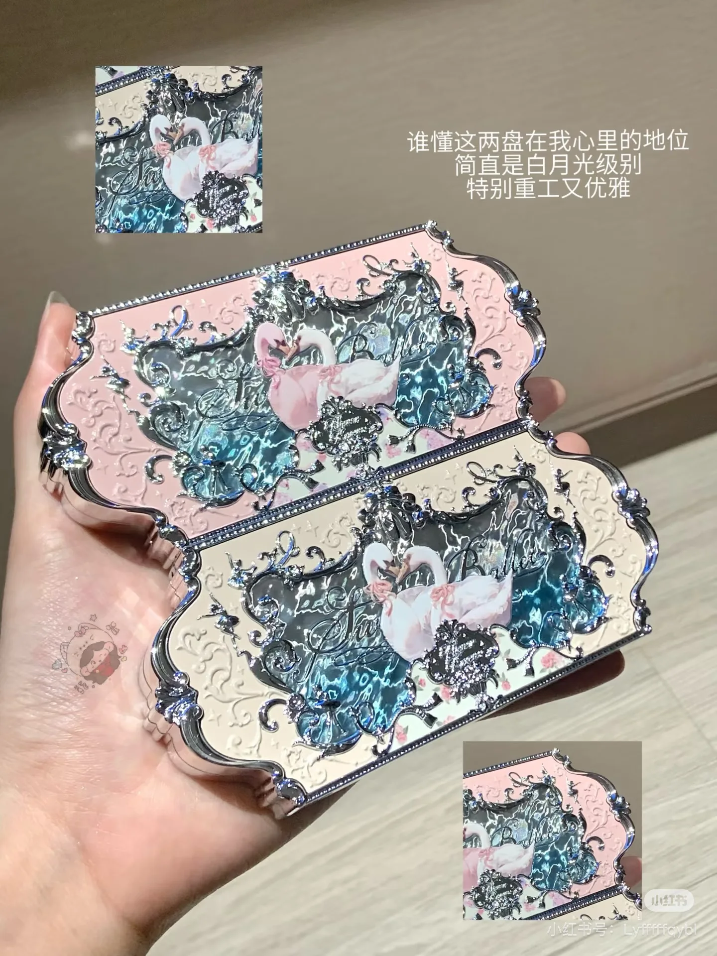 Flower Knows Swan Ballet Series Cosmetic 6 Colors Eyeshadow Palette Matte Pearl Face Palette Glitter Palette Makeup 6.5g