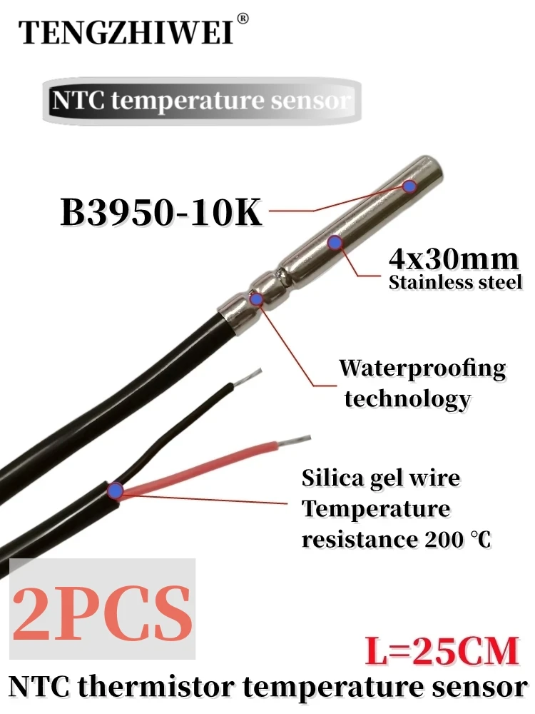 2PCS NTC 10K 4x30mm Double track roller waterproof temperature probe Silicone wire Temperature resistance 200 degrees B3950 1%