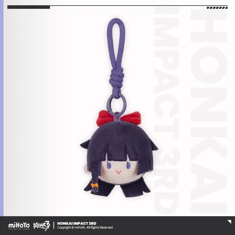 miHoYo Game Official Honkai Impact 3 Bronya Raiden Mei Kiana Plush Pendant Cartoon Doll Anime Key Chain Cosplay Halloween Gifts