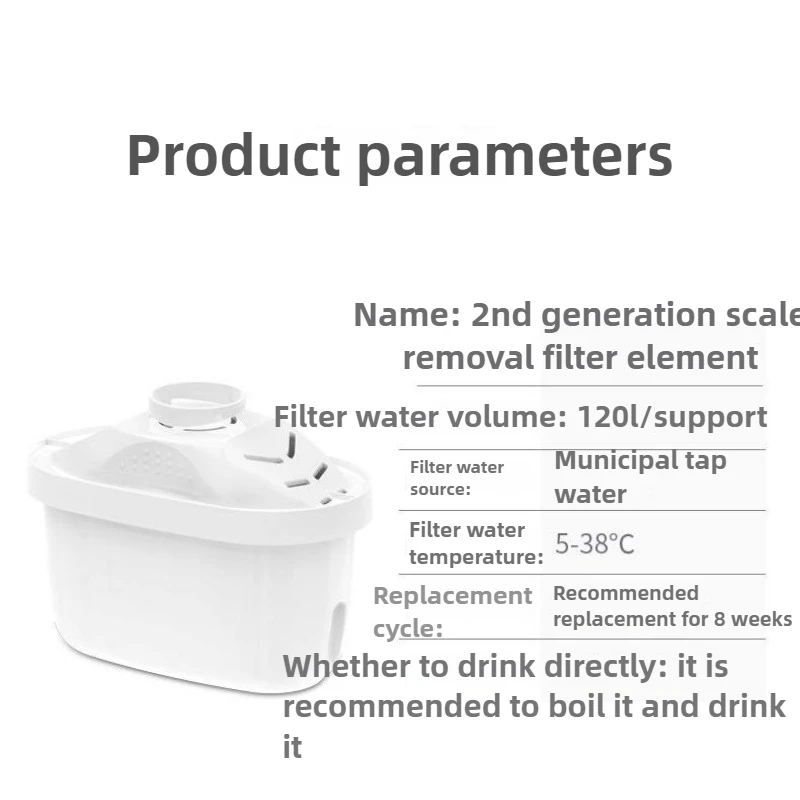 1 шт., фильтрующий элемент для очистки воды, фильтр для чайника, очиститель воды, универсальный фильтрующий элемент, белый