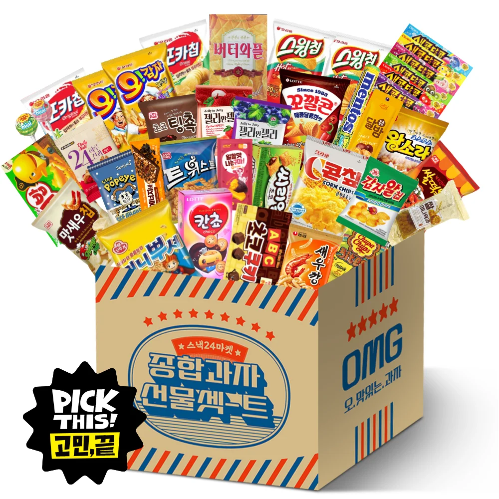 [Valentine's Day Planning] Snack 24 Best Snacks All-Time Snacks Gift Set 33p / ABC chococo Choco Choco Energy Bar Choco Coating with Choco Real