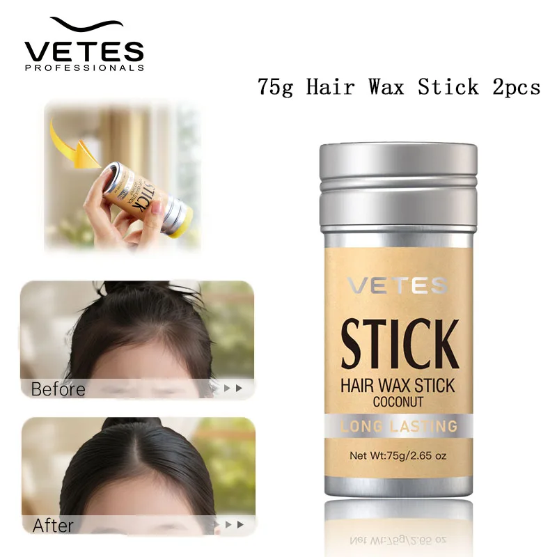 

VETES Coconut 75g Hair Wax Stick Gentle String Hold Styling Aid Long-Lasting Capturing Modeling Hairstyle Unisex for Broken Hair