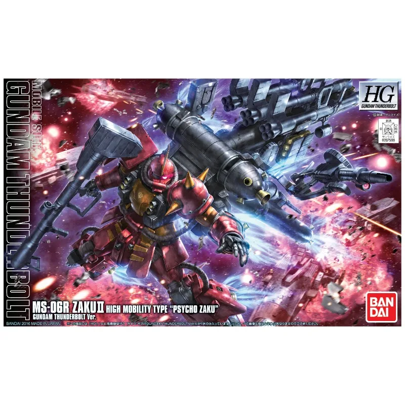 

In stock Bandai Genuine HG 1:144 Psychic telepathy ZaKu GUNDAM THUNDERBOLT Ver Anime Action Figure Assembly Model Toys Gifts
