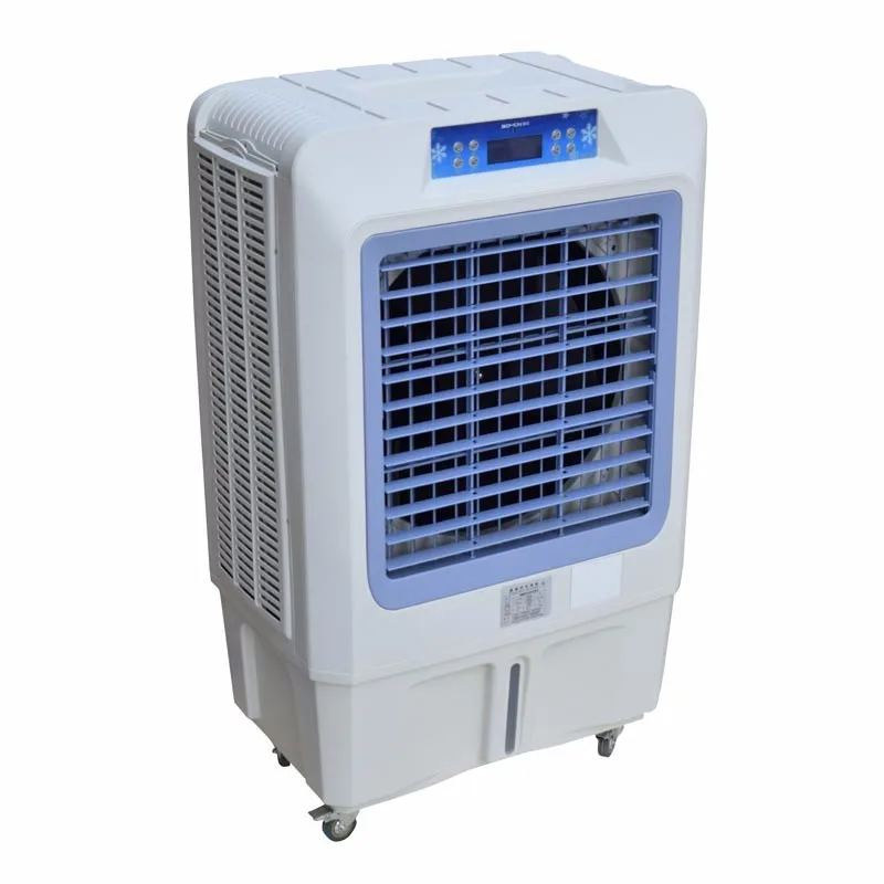 

9000CMH 220V Portable air Cooler Refrigeration Equipment air Cooler