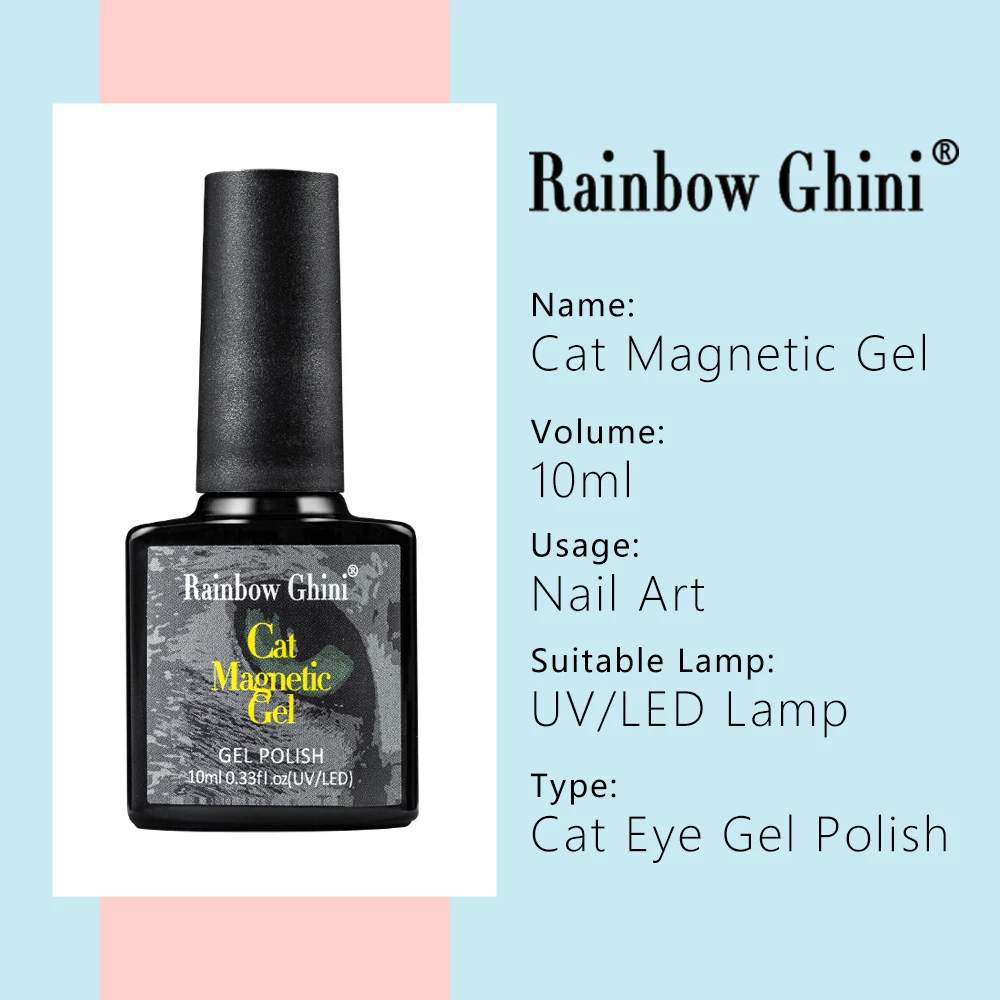 Rg brilho cola de unha diamante glitter olho de gato gel polonês ímã super flash perfuração uv led unha polonês gel 10ml acessórios arte