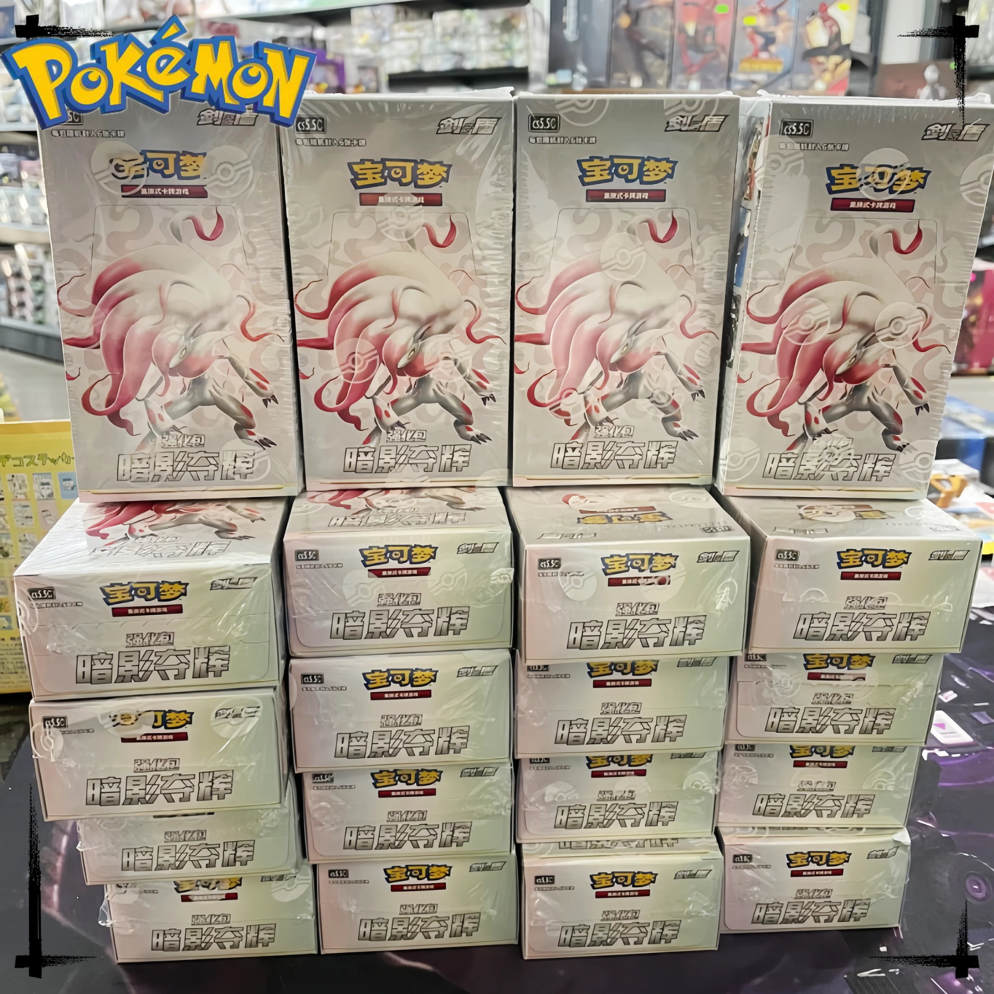 

Горячая 100% подлинная карточная игра Pkm Ptcg Ultimate Flame Dance Collection Swap — 6,5 упрощенная китайская версия, игрушки в слепой коробке