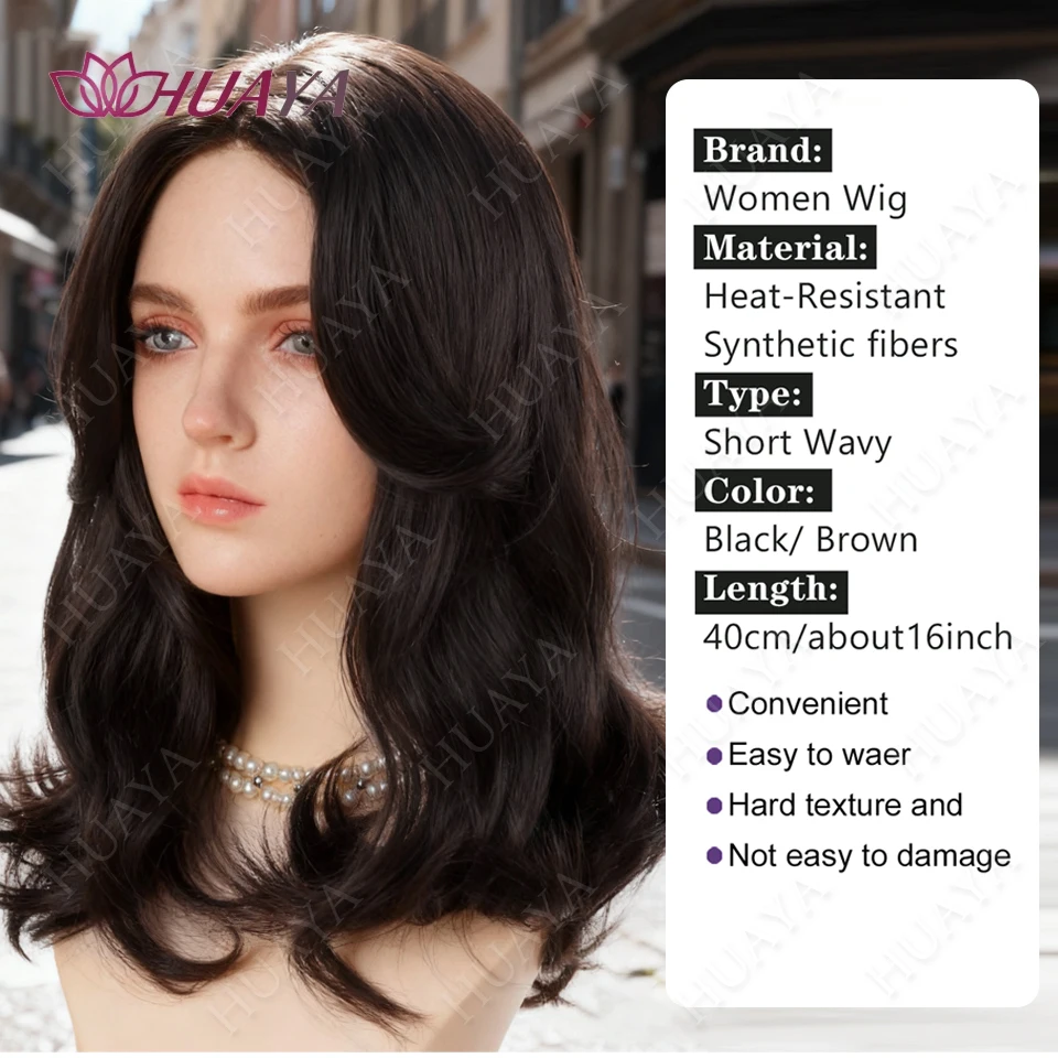 Black Brown Curly Hair Wig for Women High Quality Synthetic Natural Big Wave Fashion Ladies Wig Medium-Length Hair