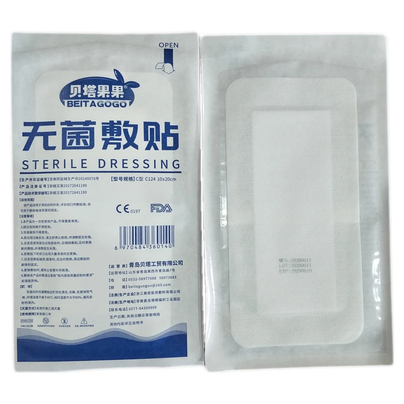 40Pcs Breathable Medical Wound Dressing Sterile Stickers Adhesive Non-woven Surgical Gauze Care Dressing Patch 10x10/15/20/25cm