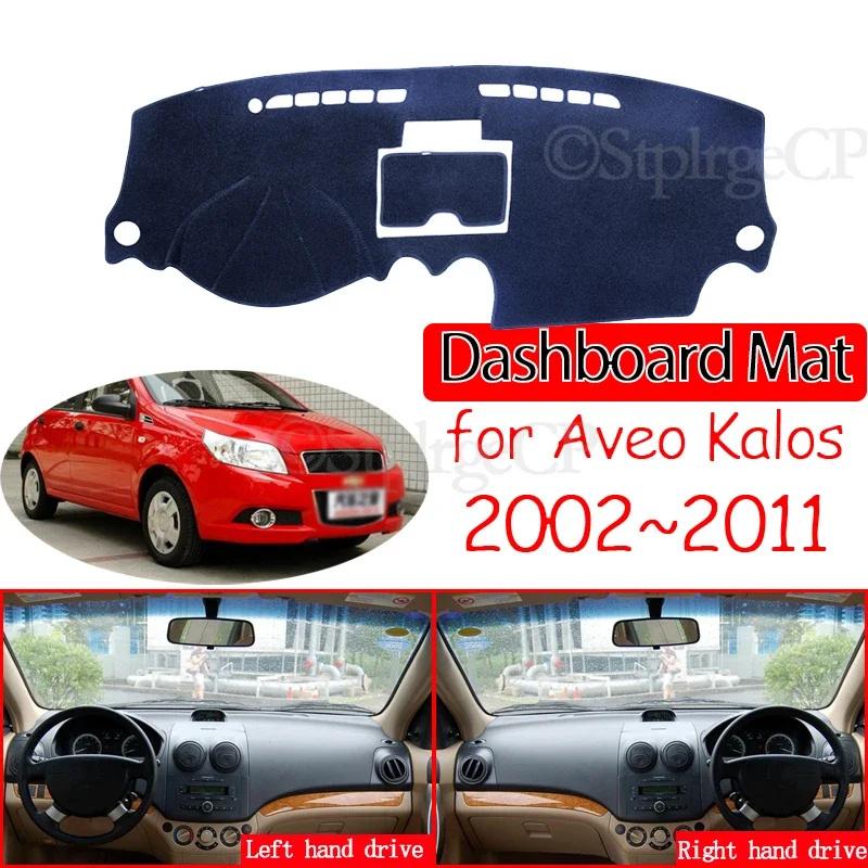 

Anti-Slip Mat Dashboard Cover Pad Sunshade Dashmat Cape Accessories for Chevrolet Aveo Kalos Lova Gentra Pontiac G3 2002~2011