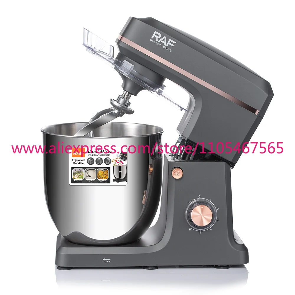 RAF 12L 2000W 3 in 1 Vertical Mixer High Power Cake Bread Dough Mixer Planet Electric Home Kitchen Appliances Food Mixer - view 5