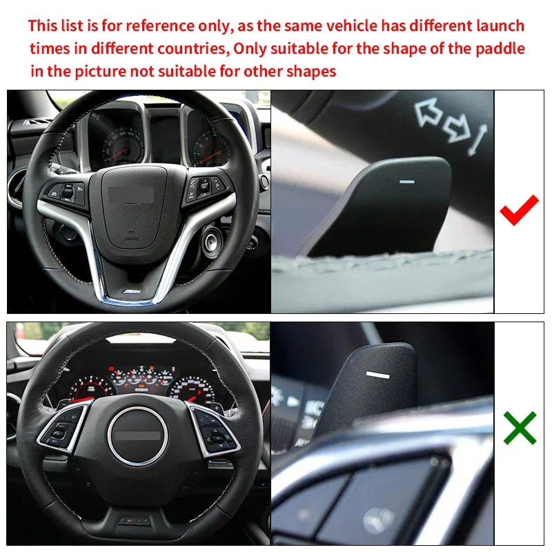 For Chevrolet Camaro 2012-2015 Alloy Car Steering Wheel Shift Paddle Opel Insignia Buick Regal GS LaCrosse GL8 Verano Vauxhall
